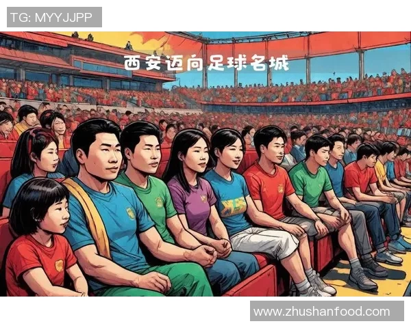 传统足球的魅力与现代竞技的碰撞探索足球文化的传承与创新之路 传统足球的魅力与现代竞技的碰撞探索足球文化的传承与创新之路